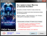 Stardiver (2024) PC | RePack from FitGirl