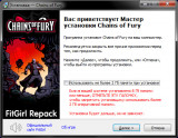 Chains of Fury [v 1.0.0.2] (2024) PC | RePack from FitGirl