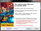 30XX: Deluxe Edition [v 1.3.0 + DLC] (2023) PC | RePack from FitGirl