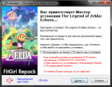 The Legend of Zelda: Echoes of Wisdom [v 1.0.1 + Suyu/Ryujinx Emus for PC] (2024) PC | RePack from F