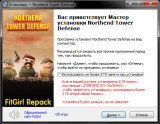 Northend Tower Defense [+ DLC] (2024) PC | RePack from FitGirl