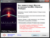 Satellite Odyssey: Prologue (2024) PC | RePack from FitGirl
