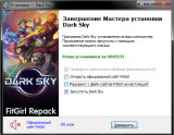 Dark Sky: Supporter Edition [v 1.0.1 + DLC's] (2024) PC | RePack from FitGirl