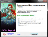 Thyria [v 1.0] (2024) PC | RePack from FitGirl