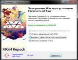 Creatures of Ava: Deluxe Edition [v 1.0.2.2 + DLCs] (2024) PC | RePack from FitGirl