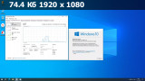 Windows 10 Optima Pro 22H2 19045.5011 x64