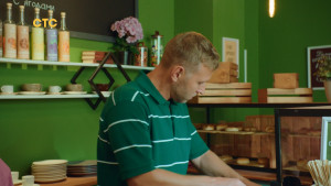 https://i1.imageban.ru/thumbs/2024.11.21/43cf3c46b563a01a3ac22092318dede1.png