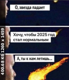 https://i1.imageban.ru/thumbs/2024.12.04/de8fe9d207dc37e90b030ada82cf82b4.jpg