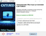 CAPTURED [v 1.2.1.0.2] (2024) PC | Repack by FitGirl