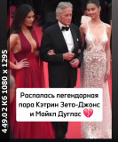 https://i1.imageban.ru/thumbs/2025.04.23/3312dd767a4e4686b704bae15ba2c164.jpg
