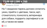 https://i1.imageban.ru/thumbs/2025.04.28/172c54e2056c080466ec307387d0f779.jpg