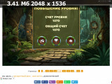 https://i1.imageban.ru/thumbs/2025.04.29/b7f57ac3481fd4208c7ceac00a487576.png