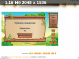 https://i1.imageban.ru/thumbs/2025.04.29/c579ff30e53650edf8431466f2812f27.png
