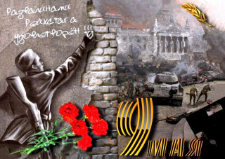 https://i1.imageban.ru/thumbs/2025.05.09/3872d2d42d60b70dff846d8fb51ccd9b.jpg