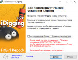iDigging [v 1.0.1] (2025) PC | RePack from FitGirl