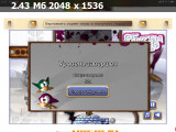 https://i1.imageban.ru/thumbs/2025.05.12/6c7058b7aea13a4e5da99007e1aa3022.png