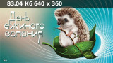 https://i1.imageban.ru/thumbs/2025.05.12/8e41f370741af2b96d35ad476fac5566.webp