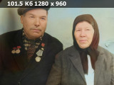 https://i1.imageban.ru/thumbs/2025.05.15/0aae56dd2247a79b9a3df2c2141cfd60.jpg