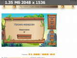 https://i1.imageban.ru/thumbs/2025.05.22/27a28431bd78079df2f9ef43b4cc5120.png