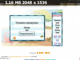 https://i1.imageban.ru/thumbs/2025.05.22/670ae43a6bdf4a416bf13012d0a827a8.png