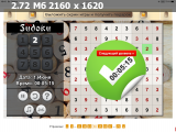 https://i1.imageban.ru/thumbs/2025.06.01/d139b1a9babf3cde8010f65c12728c57.png