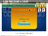 https://i1.imageban.ru/thumbs/2025.06.04/a75f342970937808a9286f4eafead9c2.png