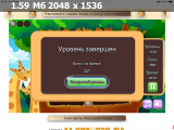 https://i1.imageban.ru/thumbs/2025.06.05/27ea4287fe2c9ca9a17bc4d626b90952.png