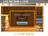 https://i1.imageban.ru/thumbs/2025.06.05/628766335d0e660c7fb9b90add3187ac.png