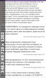 https://i1.imageban.ru/thumbs/2025.06.06/1ce5e6482fdbacc20a9af97a43d571b6.jpg