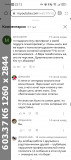 https://i1.imageban.ru/thumbs/2025.06.06/83ac6f8f7644b014eb97a5810c890cef.jpg