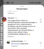 https://i1.imageban.ru/thumbs/2025.06.06/99c68cdb45e50d7cd311e6bff0d9b90b.jpg