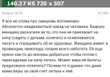 https://i1.imageban.ru/thumbs/2025.06.06/9a6b617277b6760ecb3d1dc11deaead4.jpg