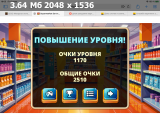 https://i1.imageban.ru/thumbs/2025.06.06/d6bb5916c6922d7f6bf555abd1d527b1.png
