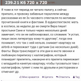 https://i1.imageban.ru/thumbs/2025.06.07/4bcc36eb63b0edd33948f830b8bf253a.jpg