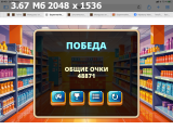 https://i1.imageban.ru/thumbs/2025.06.07/8ccc0b6090884597625d1e2c44af65bb.png