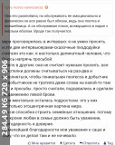 https://i1.imageban.ru/thumbs/2025.06.08/13736a8c3a38effd7828c904f0571747.jpg