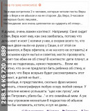 https://i1.imageban.ru/thumbs/2025.06.08/20d73d20001d73a6bd4673603b928397.jpg
