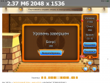 https://i1.imageban.ru/thumbs/2025.06.08/6c49e4e2b79f0e4640b5b3b1839a2266.png