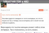 https://i1.imageban.ru/thumbs/2025.06.08/a1369c163701885bf7655b026bba9808.jpg