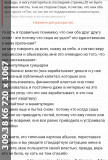 https://i1.imageban.ru/thumbs/2025.06.08/d4fa7fe3d5ea8bcb7483d16226a5a226.jpg