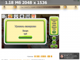 https://i1.imageban.ru/thumbs/2025.06.08/df6c5ce322b69254851a0ad4ddd7edc0.png
