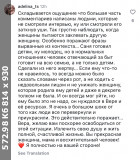 https://i1.imageban.ru/thumbs/2025.06.08/f7ba1b1de7caa5657dc56e87326e03aa.jpeg