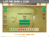 https://i1.imageban.ru/thumbs/2025.06.09/670f4a1e9bafb6644389ecaacf62895e.png