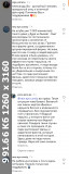 https://i1.imageban.ru/thumbs/2025.06.09/c3a1e2b1a1b48e96e75dde7e869c9de3.jpg