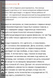 https://i1.imageban.ru/thumbs/2025.06.11/31e965231bd2b39da6c7d4c3a00237ff.jpg