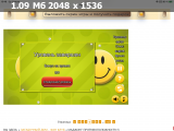 https://i1.imageban.ru/thumbs/2025.06.11/4fecf76110fe0ad4893e7a5c2ac5b7a1.png