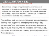 https://i1.imageban.ru/thumbs/2025.06.11/9c43e54c5a23d15302757b22b1c1e0bd.jpg