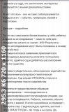 https://i1.imageban.ru/thumbs/2025.06.11/aed52d4c7a8f4e1d3f555aa830fed98a.jpg
