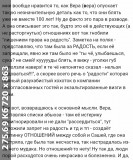 https://i1.imageban.ru/thumbs/2025.06.12/04b316e9df90a6d295802a6dd34b9877.jpg