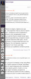 https://i1.imageban.ru/thumbs/2025.06.12/36f3f7adea006a525df3f7d6eb220b1a.jpg